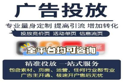 百度推广效果评估：一家餐饮店的成功故事